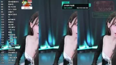 2025-06-20_07-12-14 - duswn8243 - Patreon-KBJdance - BJ 쭈디♡