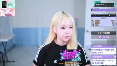 2025-06-24_04-00-49 - damikim - BJ [DM]퀸다미