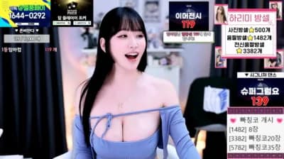 2025-06-25_05-04-29 - hl6260 - BJ 하리미[♥]