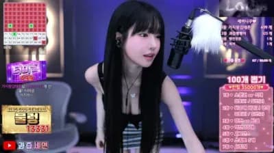 2025-06-26_04-59-11 - m0m099 - BJ 과즙세연