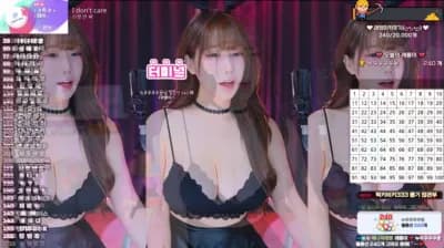 2025-06-26_05-07-50 - eunyoung1238 - BJ 그릴래영