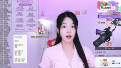2025-06-27_14-11-54 - vnfmadl93 - BJ 푸글리♡