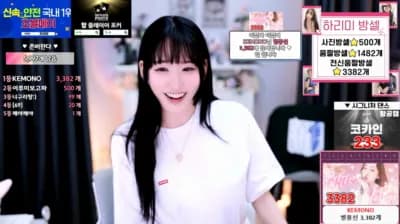 2025-06-28_05-09-42 - hl6260 - BJ 하리미[♥]