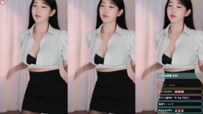 haxxnini bumzi98 Nipple Slip - BJ 하니니♥
