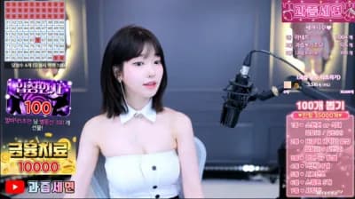 m0m099 세연검둥   15-10-23 (1) - BJ 과즙세연