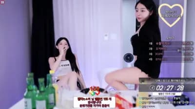 sexy korean bj 초희 choice0213 25-04-25 - BJ 송초희