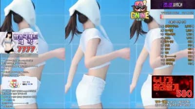 sexy korean bj 은유화 greenblue798 23-05-25 - BJ 은유화