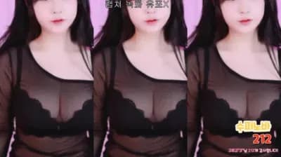 sexy korean bj 루루 y970308 06-06-25 - BJ 루루♥