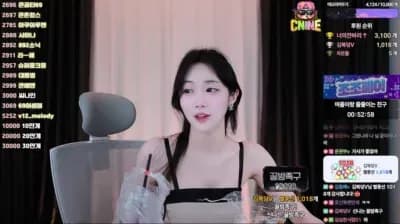 sexy korean bj 2025-06-05_22-57-50 - kaja0011 - BJ 여을