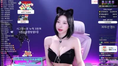 sexy korean bj 2025-06-06_04-41-08 - milkkim123 - BJ 김우유mooyoo
