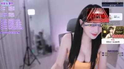 sexy korean bj 2025-06-06_05-43-25 - wjl9908 - BJ 우정X4