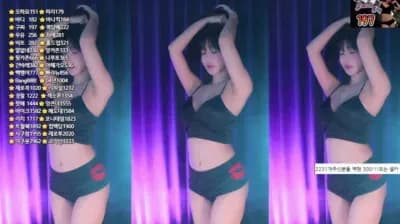sexy korean bj 하루S2 sol371 23-05-25 - BJ 하루S2